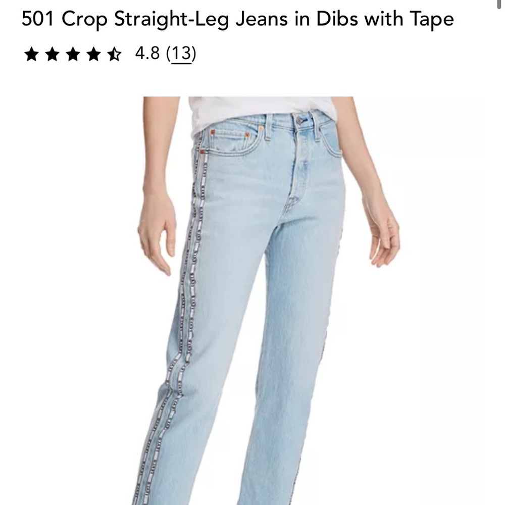 Levi's Light Blue Straight-Leg Jeans with Tape Detail
